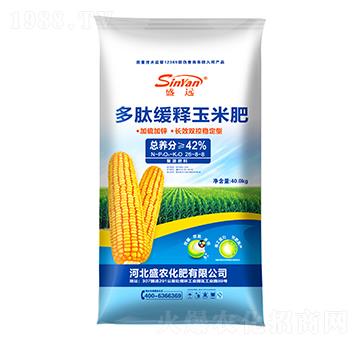 ľ׷26-8-8-ʢh(yun)-ʢr(nng)