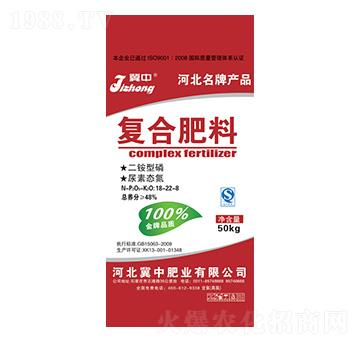 50kgͺϷ18-22-8-зʘI(y)