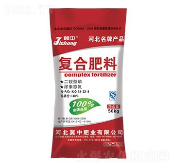 48%(f)Ϸ18-22-8-зʘI(y)