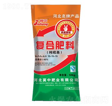 50kgͺϷ15-15-15-зʘI(y)