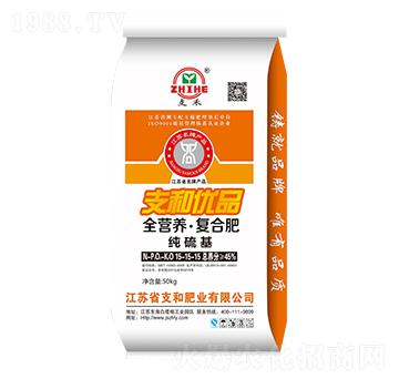 (f)Ϸ15-15-15-֧ͷʘI(y)