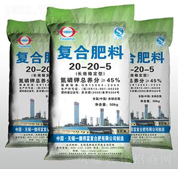 L(zhng)Ч(wn)͏(f)Ϸ20-20-5-ø