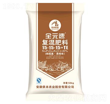 ͻ15-15-15-ȫԪ-zr(nng)I(y)