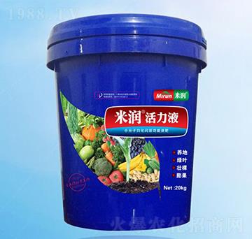 ם(rn)-Һ-ם(rn)r(nng)I(y)