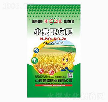 С䷽23-12-5-0.2-ʢʘI(y)