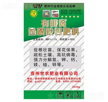 ЙC(j)|(zh)^}-r(nng)