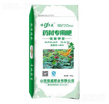 ˎČ÷15-8-22-ʢʘI(y)