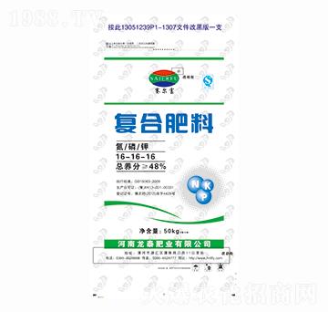 (f)Ϸ16-16-16-ِ-?zh)ʘI(y)