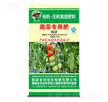 ߲ˌЙC(j)o(w)C(j)(f)9-5-9-ﲮ