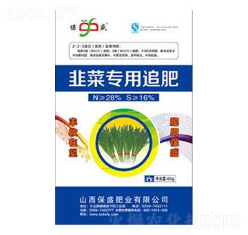 ²ˌ(zhun)׷-ʢʘI(y)