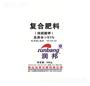 ⛏(f)Ϸ17-17-17-(rn)