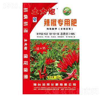 (zhun)÷18-10-18--(rn)