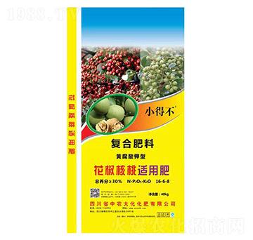 ʹÏ(f)Ϸ16-6-8-r(nng)