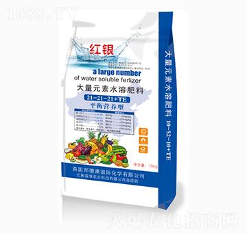 ����Ԫ��ˮ�ܷ���21-