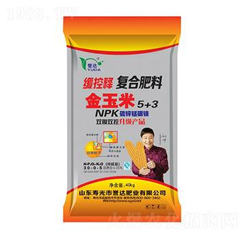 ጏ(f)Ϸ30-0-5--u_ʘI(y)