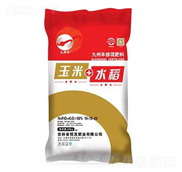 ˮÓ19-19-20-S-l(f)ʘI(y)