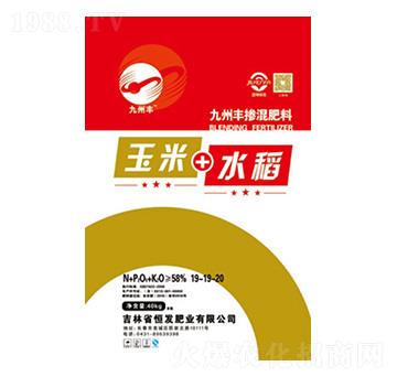 +ˮÓ19-19-20-l(f)ʘI(y)