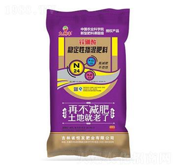 \᷀(wn)ԓ24-10-11-S-l(f)ʘI(y)