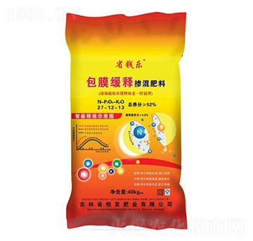 Ĥጓ27-12-13-ʡX-l(f)ʘI(y)