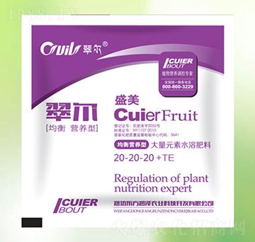 Ԫˮܷ20-20-20+TE-|(rn)