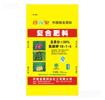 (f)Ϸ18-7-5-Ȫ-dl(f)_(d)