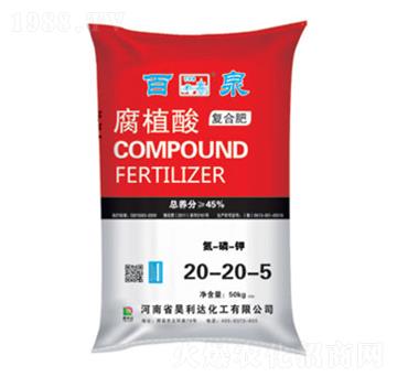 ֲ(f)Ϸ20-20-5-Ȫ-dl(f)_(d)