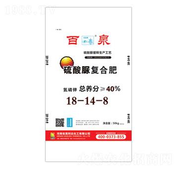 (f)Ϸ18-14-8-Ȫ-dl(f)_(d)