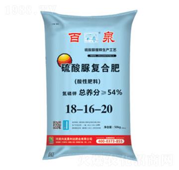 (f)Ϸ18-16-20-Ȫ-dl(f)_(d)