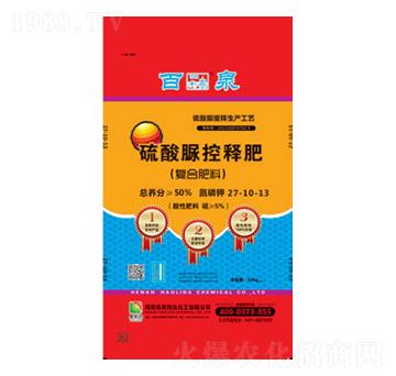 (f)Ϸ27-10-13-Ȫ-dl(f)_