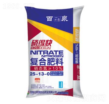 (f)Ϸ25-13-0-Ȫ-dl(f)_