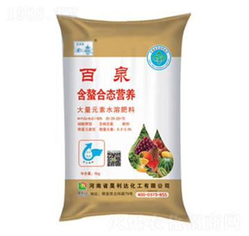 Ԫˮܷ20-20-20+TE-Ȫ-dl(f)_(d)