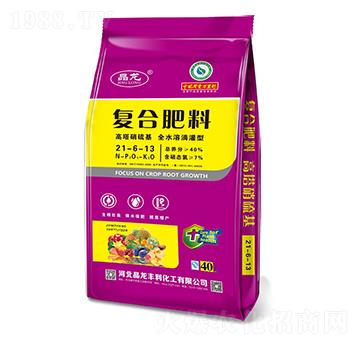 ȫˮܵι͏(f)Ϸ21-6-13--ʼF(tun)