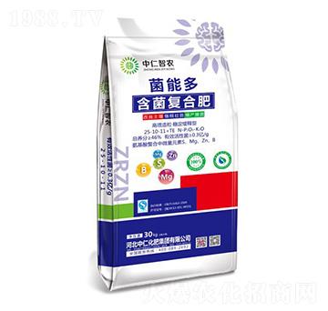 30kgܶຬ(f)Ϸ25-10-11+TE-r(nng)-ʼF(tun)