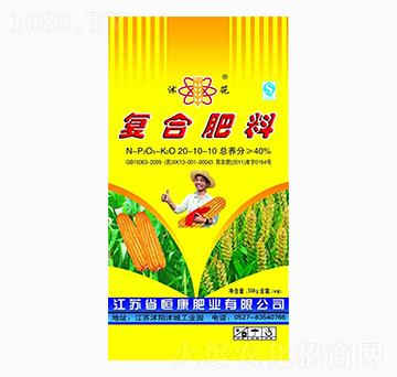 ͺϷ20-10-10--㿵ʘI(y)