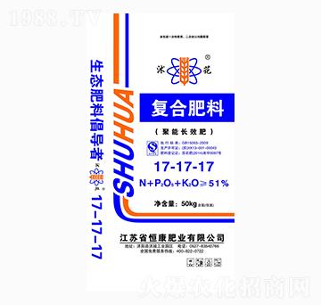 ͺϷ17-17-17--㿵ʘI(y)