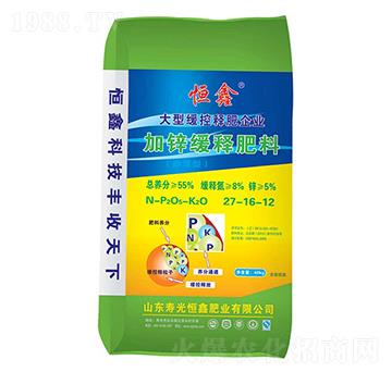 \ጷ27-16-12-ηʘI(y)