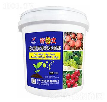 ҺB(ti)ȫˮ(j)}-}-Դ