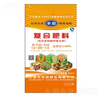 ߝ⛏(f)Ϸ12-20-13-SʘI(y)