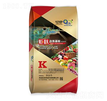 rİˮܷ-(rn)r(nng)I(y)