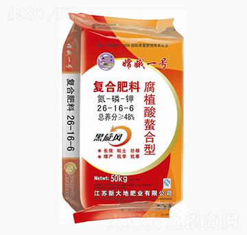 ֲ͏(f)Ϸ26-16-6-϶һ̖-´