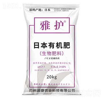 o(h)ձЙC(j)-(rn)r(nng)I(y)