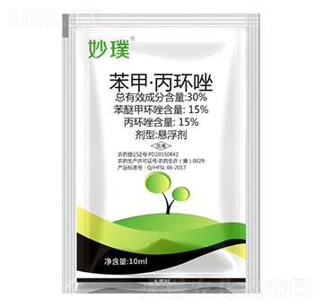 10mlסh(hun)--S՘(l)