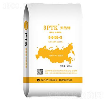 ٶPTKȻ0-0-50+S-r(nng)(lin)