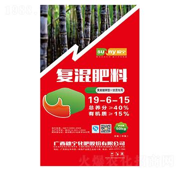 50kgmÏ(f)19-6-15-댎