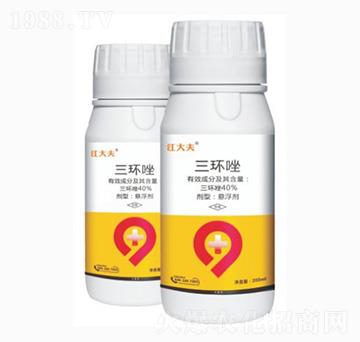 40%h(hun)--пr(nng)I(y)