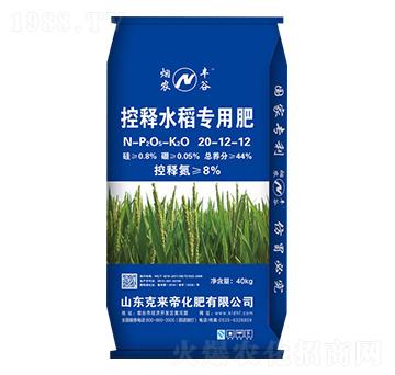 ˮ÷20-12-12-r(nng)S-ˁۻ