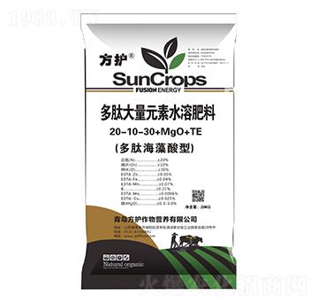 ĴԪˮܷ20-10-30+MgO+TE-o(h)