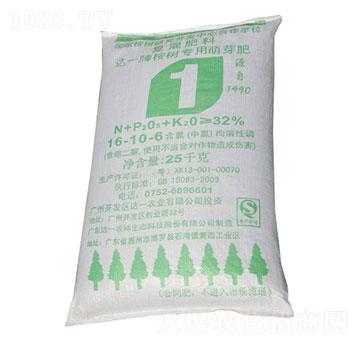 _һ䌣ѿͻ16-10-6-_һr