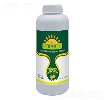 1000mlչ~`-ӽˮ-巉(mng)