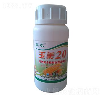 Ȼ(f)ֲԄ-20-^r(nng)